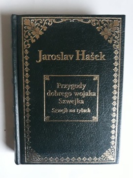 Przygody dobrego wojaka Szwejka Szwejk na tyłach
