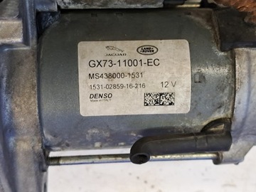 GX73-11001-EC STARTÉR 3.0 250 2016 JAGUAR F-TYPE COUPE (X152)