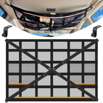 СЕТОЧНЫЙ ОРГАНАЙЗЕР ДЛЯ ОТДЕЛКИ ПОТОЛКА БАГАЖА АВТОМОБИЛЯ 90X65CM