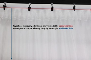 Готовая штора Гладкая вуаль-лента на заказ, 300 см.