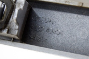LAND ROVER RANGE EVOQUE L538 LIŠTA OSVĚTLENÍ TABULKY REGISTRAČNÍ