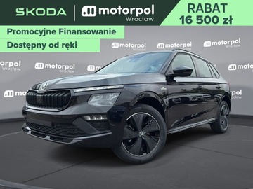 Skoda 2025 Skoda Kamiq Monte Carlo 1.0 TSI DSG