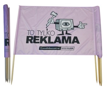 Пляжная ширма 300х100см Печать логотипа + дизайн