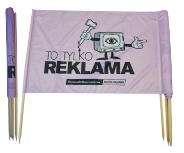 Пляжная ширма 300х70см Печать логотипа + дизайн