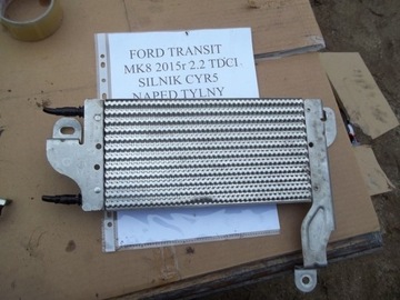 CHLADIČ PALIVA FORD TRANSIT 15R MK8 BK219N103AE