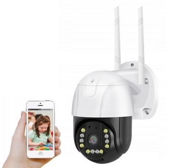 Внешняя камера ротационное мониторинг Wi -Fi IP