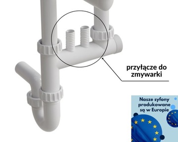 Сифон для двойной мойки, ручной, хром