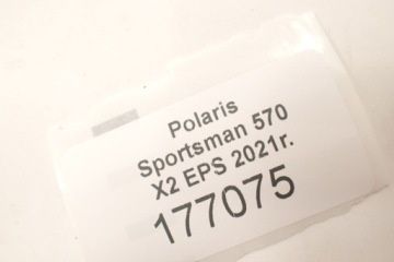 Главный цилиндр левого заднего тормоза Polaris Sportsman 570 X2 2021