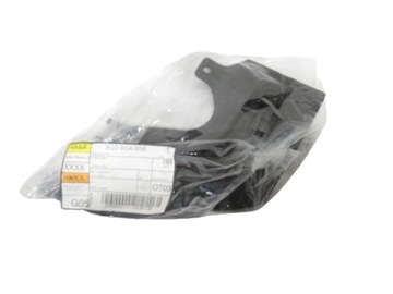 CHLAPACZ PRAWY TYŁ VW PASSAT B8 3G0854858