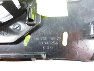 RÁMEČEK ZVEDÁK PEUGEOT 508 9675519977