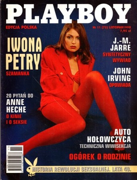 Playboy № 11 ноября 1998 г.