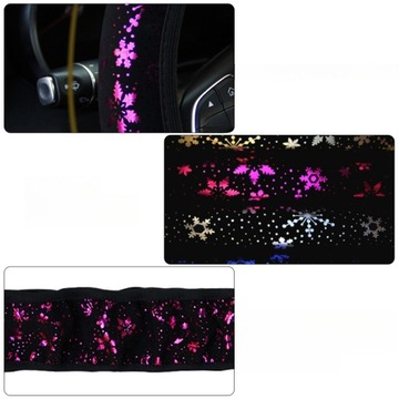 КРЫШКА РУЛЕВОГО КОЛЕСА АВТОМОБИЛЬНЫЕ АКСЕССУАРЫ ОТДЕЛКА АВТОМОБИЛЯ