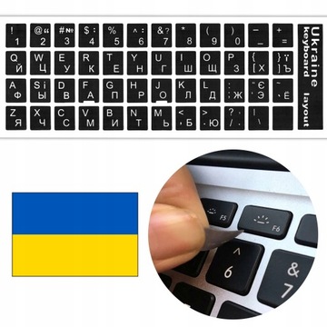 NAKLEJKI WLEPKI NA KLAWIATURĘ LAPTOPA PC QWERTY UKRAIŃSKI NALEPKI LITERY