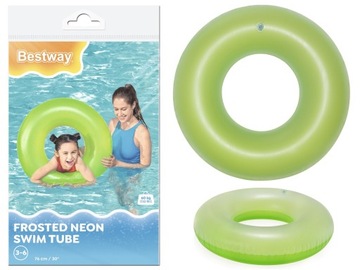 pompowane KÓŁKO DO PŁYWANIA koło dla dzieci śr. 76 cm BESTWAY na wyjazd