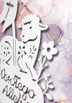 Пасхальный ягненок Рождественское украшение