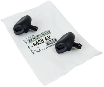 ORYGINALNA DYSZA 2X SPRISKIWACZ PEUGEOT 206 206+ 407 CITROEN C2 C3 C5