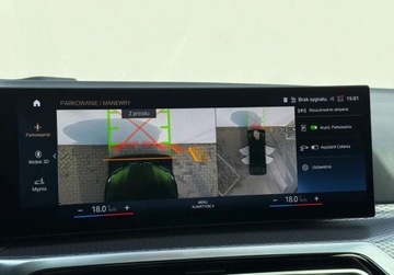 BMW Seria 4 G22-23-26 Coupe 2.0 420d 190KM 2024 BMW Seria 4 I wlasciciel M Sport Gwarancja Bezwypadkowy FVAT23, zdjęcie 33