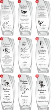 ВАЗА с гравировкой день рождения юбилей свадьбы годовщина