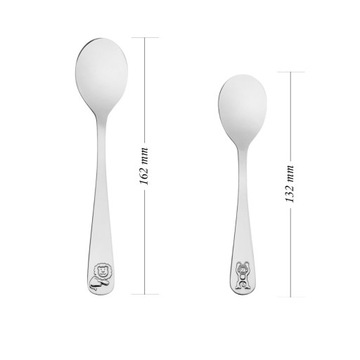 Sztućce dla dziecka zwierzątka chrzest Etui Nadruk