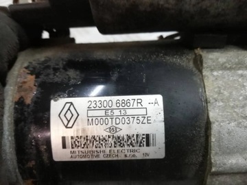 NISSAN PULSAR 1.2 STARTÉR 233006867R