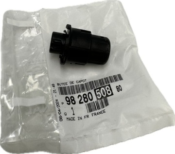 MOCOWANIE ODBÓJ MASKI PEUGEOT 3008 II 5008 II OE 9828050880