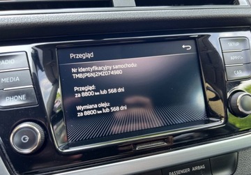 Skoda Fabia III Kombi Facelifting 1.0 TSI 95KM 2021 Skoda Fabia 1.0 TSI DSG Bogata wersja Gwarancja Salon PL FV23 Benzyna 95KM, zdjęcie 21