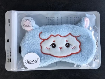 СПАЛЬНАЯ МАСКА ДЛЯ ГЛАЗ РАССЛАБЛЯЮЩАЯ ОВЕЦА OLDMAN SHEEP PLUSH