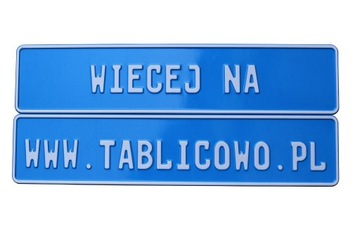 Алюминиевые свадебные таблички. Белый