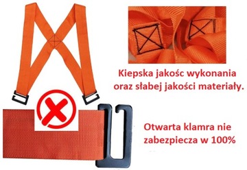 Ремень, транспортировочные ремни для переноски + подтяжки