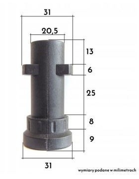 ПЕНОКОРБОК ДЛЯ KARCHER СЕРИИ K + АКТИВНАЯ ПЕНА 5Л