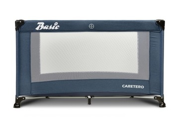 ДОРОЖНАЯ кроватка, ВОСПРОИЗВЕДЕНИЕ, БАЗОВАЯ ДЕТСКАЯ КРОВАТЬ