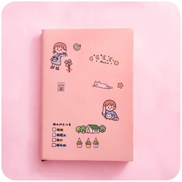 Exquisite and beautiful small book simple ins wind