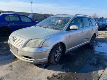 AVENSIS 2 03-09 BLATNÍK LEVÝ PŘEDNÍ KÓD LAK 1CO