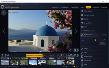 Photo Optimizer 8 Графическая программа Ashampoo