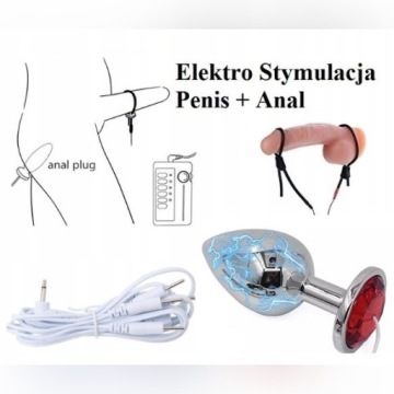 пояс целомудрия ELEKTRO SEX Femdom пенис анальный BDSM дилдо