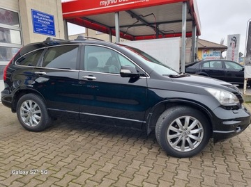 Ford Focus III Kombi 1.6 TDCi 105KM 2011 Honda CR-V 2.2 i-DTEC 150KM 4x4 skóra nawigacja kamera szyberdach gwarancja, zdjęcie 4