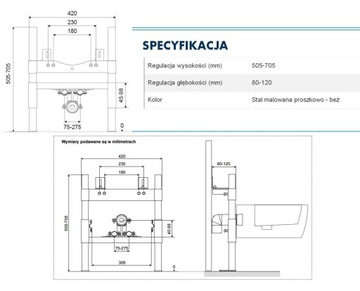 ОТЛИЧНАЯ СТОЙКА ДЛЯ БИДЕ SHIRO INEX.SH505.420