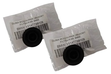 2SZT. ŁOŻYSKO GUMA MOCOWANIA OSŁONY SILNIKA OE BMW