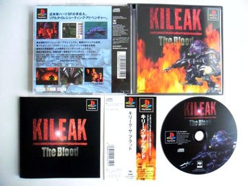 Gra Kileak - The Blood PSX PS1 PSOne PS2 NTSC-J SLPS-00027