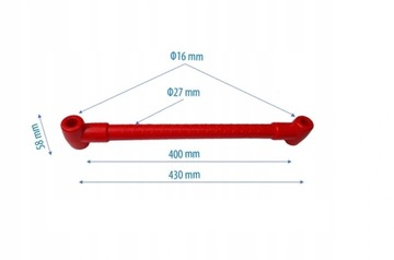 SUN - BASIC-400 БАР ДЛЯ ВЕРЕВОЧНОЙ ЛЕСТНИЦЫ