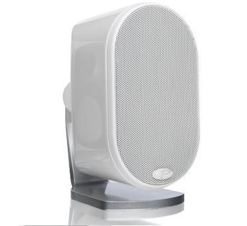 Paradigm Millenia ONE 1.0 White