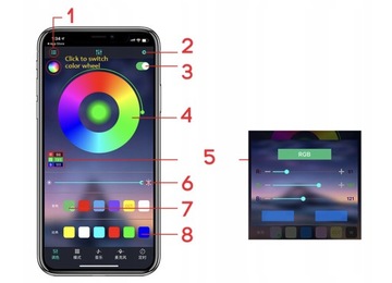 RGB СВЕТОДИОДНАЯ ЛЕНТА ДЛЯ АВТОМОБИЛЯ 6М ВОЛОКНО ОПТИЧЕСКОЕ
