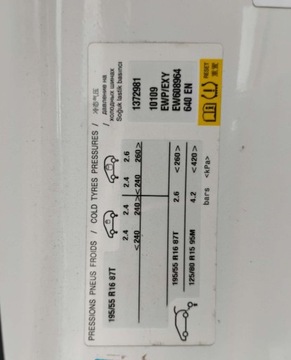 DS 3 2014 Citroen DS3 2014r, 1.2 Benzyna. Uszkodzony przod. Jezdzi, zdjęcie 22