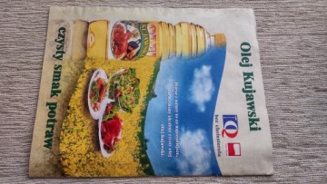 Тина 38 1997 г.