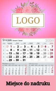 Календарь компании 2024 Одиночный, 10 шт.