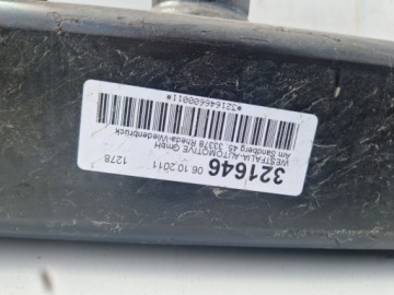 VW T5 T6 TRANSPORTER БУКСИРОВОЧНЫЙ КРЮК С КРЮКОМ WESTFALIA BALL 321646