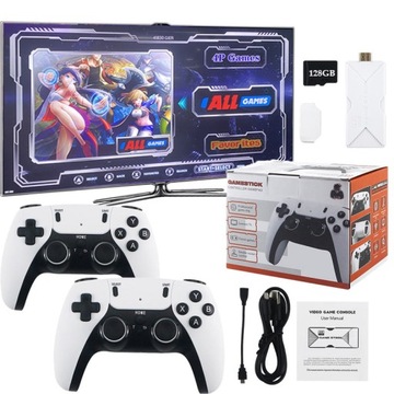 ТВ-ИГРОВАЯ РЕТРО-КОНСОЛЬ + 2 ПАНЛОДА + 40 000 ИГР