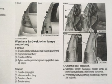 HYUNDAI i30 5d CW универсал инструкция польский 2007-2012 гг. + магнитола