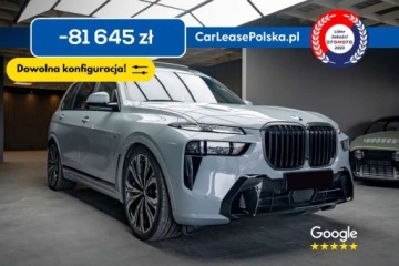 BMW X7 2026 BMW X7 xDrive 40d 352KM Duzy rabat Dowolna konfiguracja Polski salon