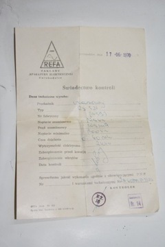 Реле времени ПРЛ RS-521 механическое